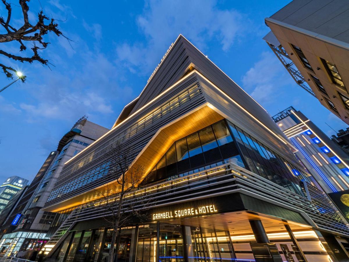 Ginza Hotel By Granbell โตเกียว ภายนอก รูปภาพ