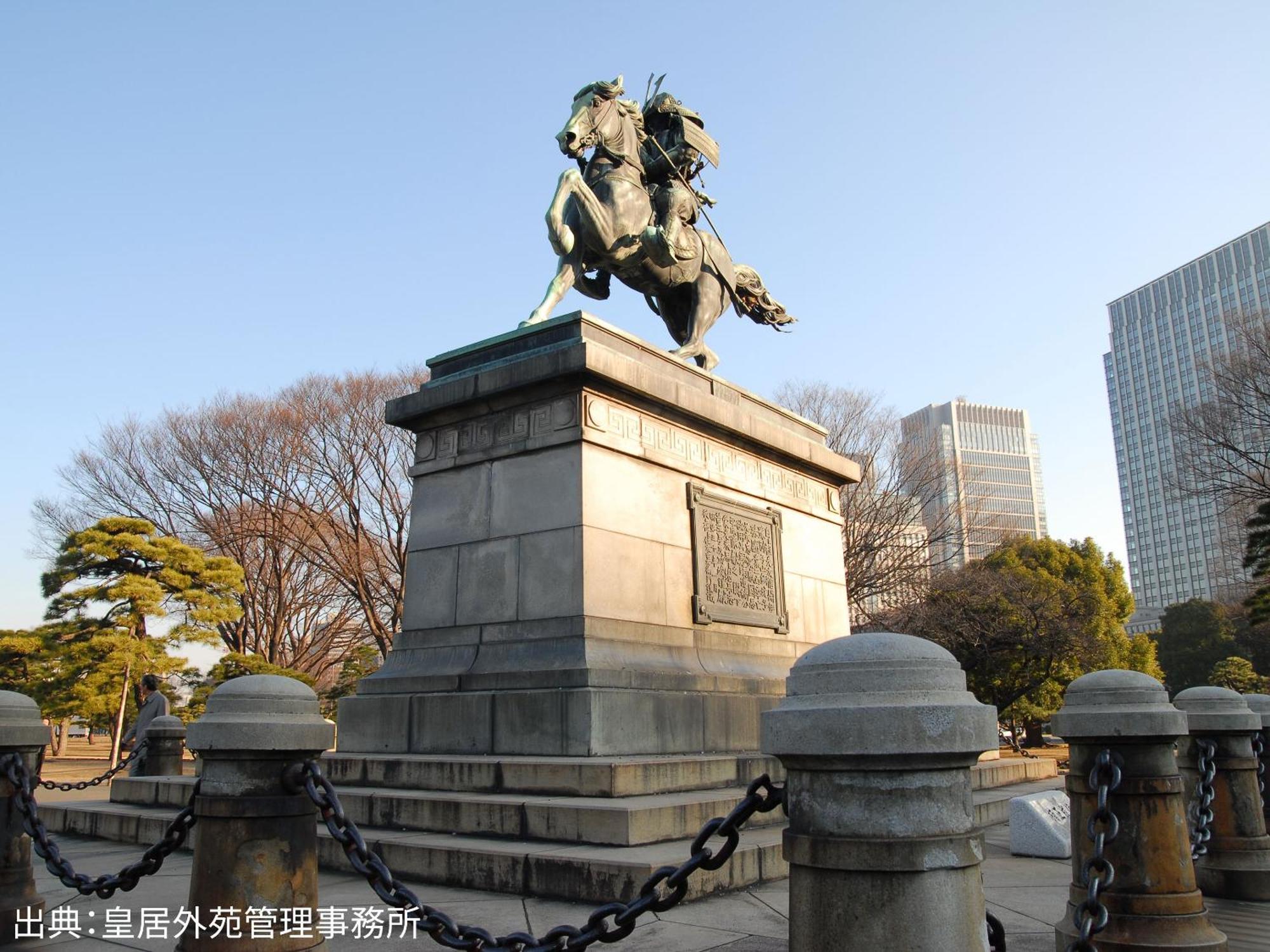 Ginza Hotel By Granbell โตเกียว ภายนอก รูปภาพ